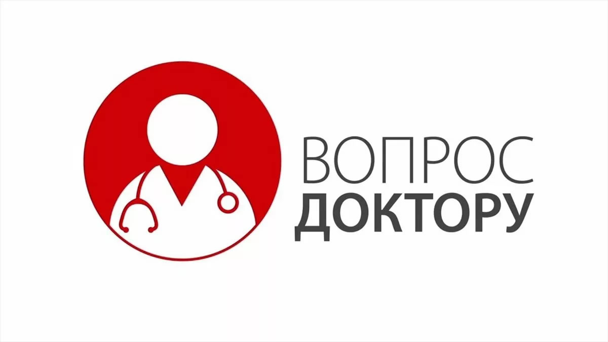 Вопросы к врачу-урологу Андрюшину Олегу Константиновичу